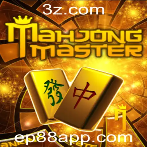 MahJongMaster: Desvendando o Universo do Jogo e o Episódio 88