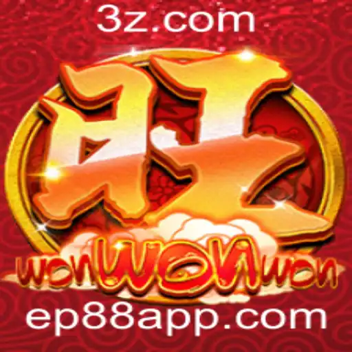 Explorando WonWonWon: O Fascinante Mundo do Jogo e Sua Episódica Aventura